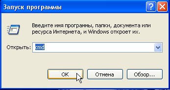 run run