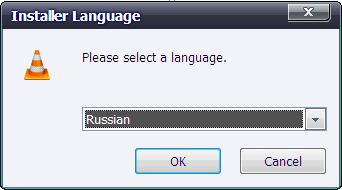 установка vlc 1 установка vlc 1