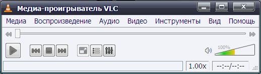 установка vlc 9 установка vlc 9
