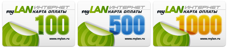 Карты оплаты